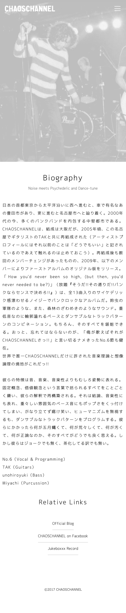 chaoschannel_h.jpg